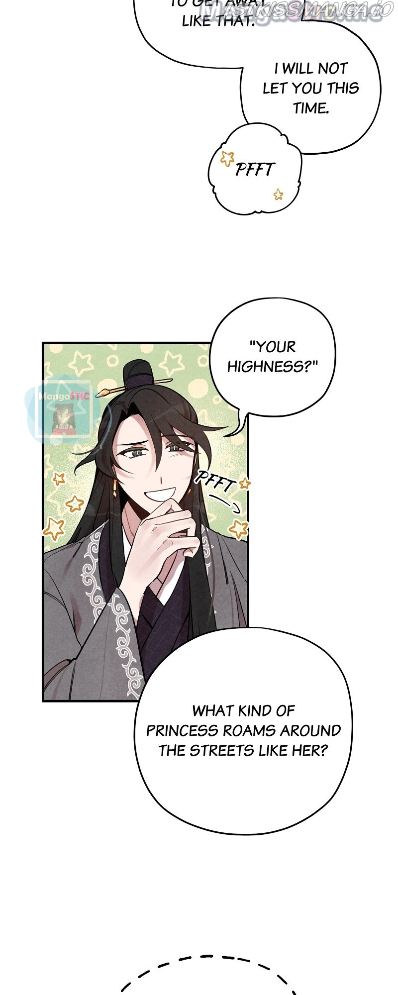 Romance In Seorabeol Chapter 6 - page 9