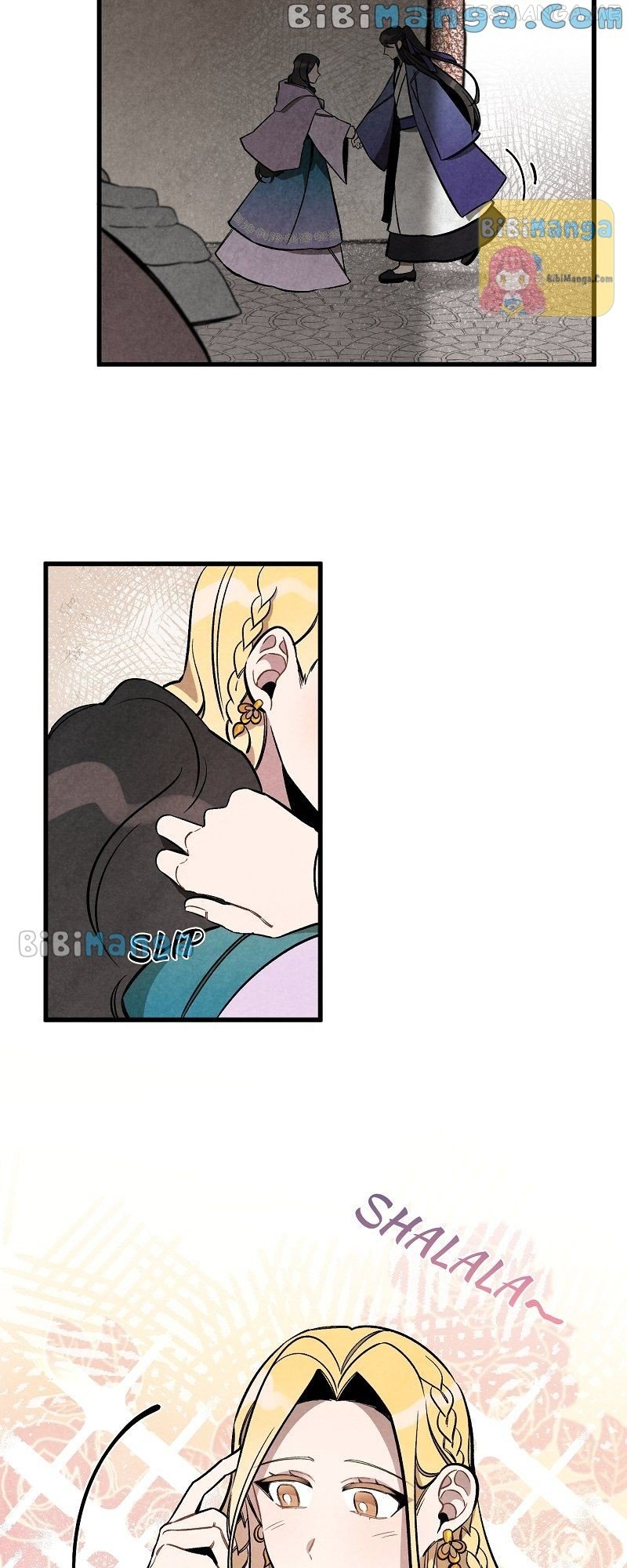 Romance In Seorabeol Chapter 24 - page 22