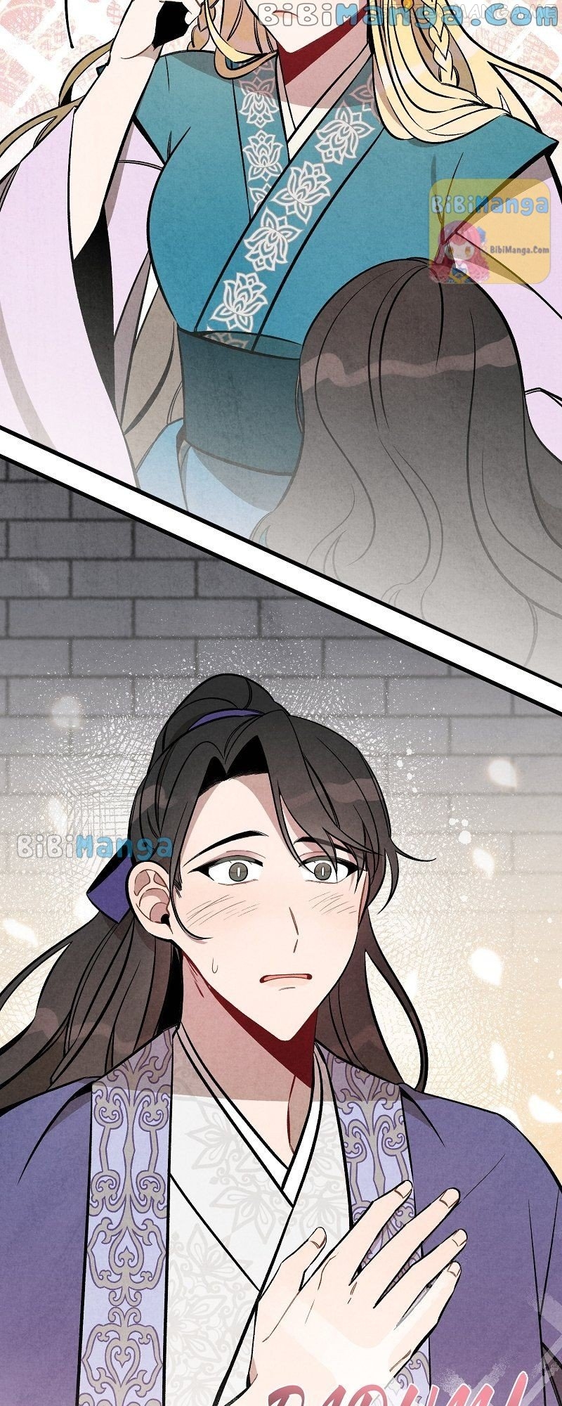 Romance In Seorabeol Chapter 24 - page 23