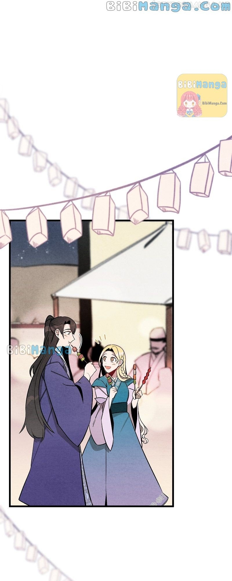 Romance In Seorabeol Chapter 24 - page 27