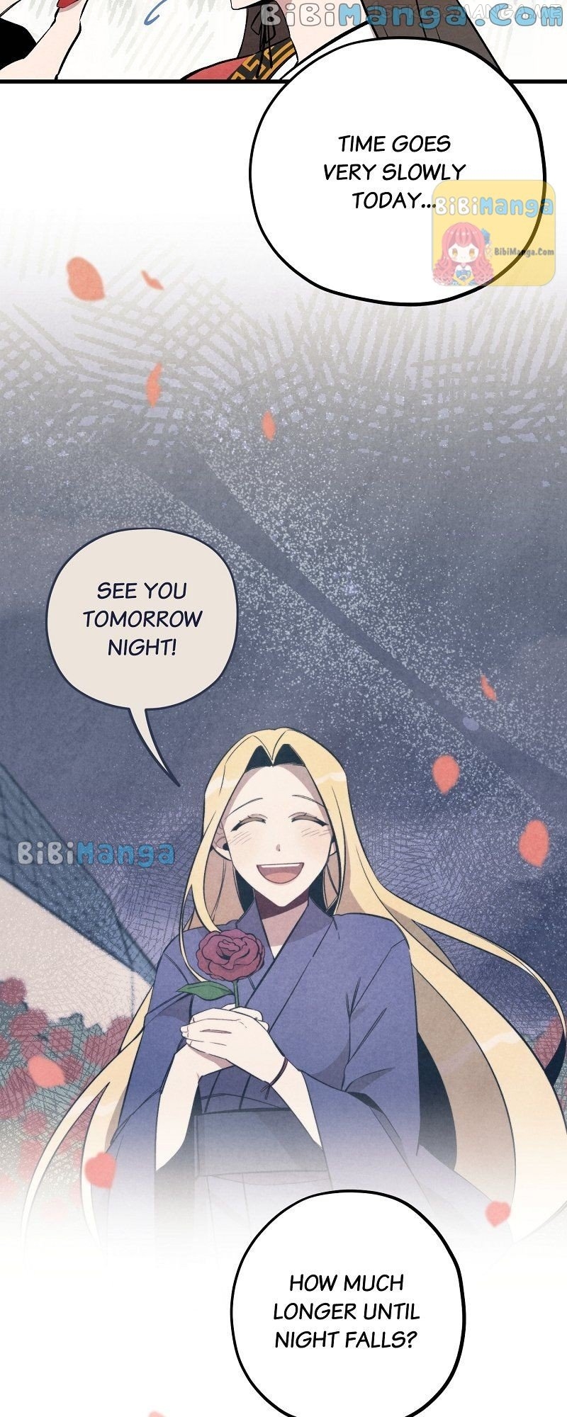 Romance In Seorabeol Chapter 24 - page 3