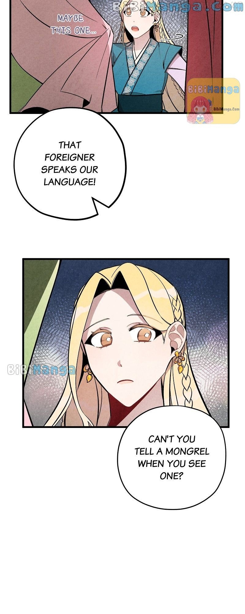 Romance In Seorabeol Chapter 24 - page 33