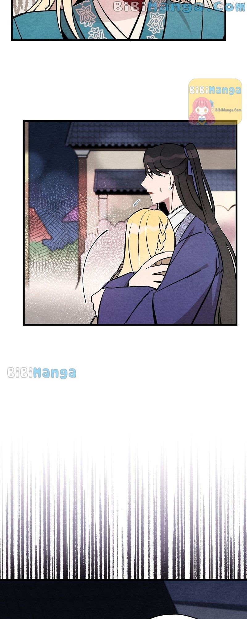 Romance In Seorabeol Chapter 24 - page 46