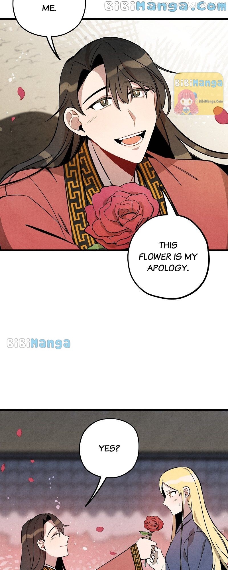 Romance In Seorabeol Chapter 23 - page 10