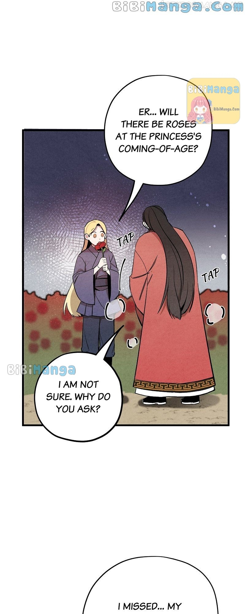 Romance In Seorabeol Chapter 23 - page 13