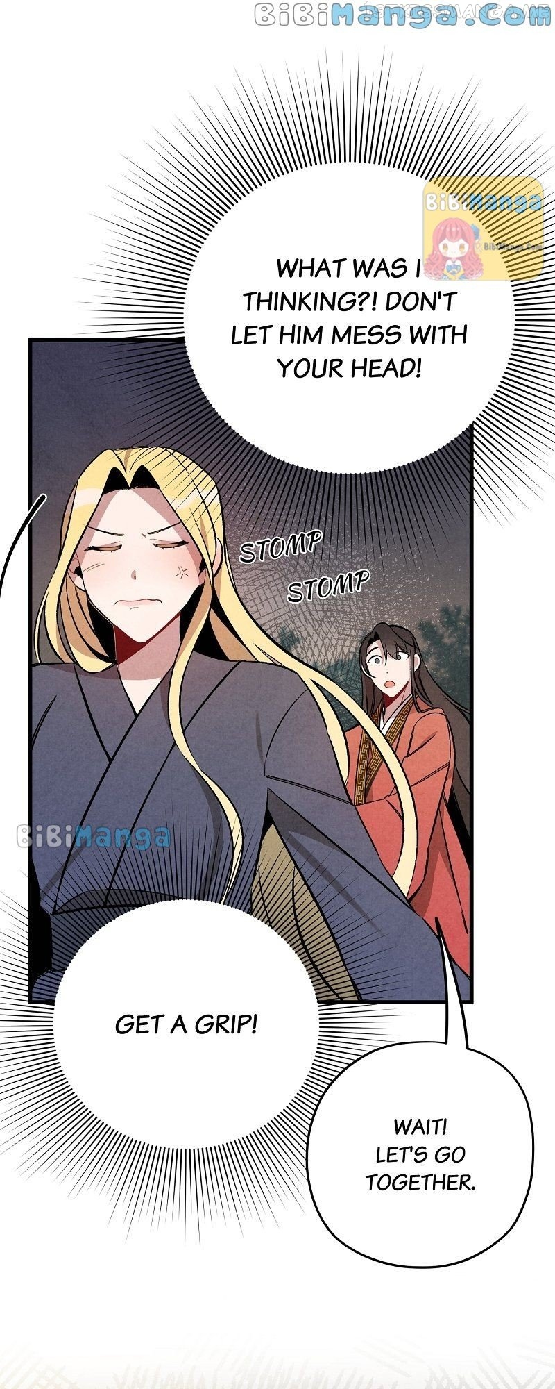 Romance In Seorabeol Chapter 23 - page 4