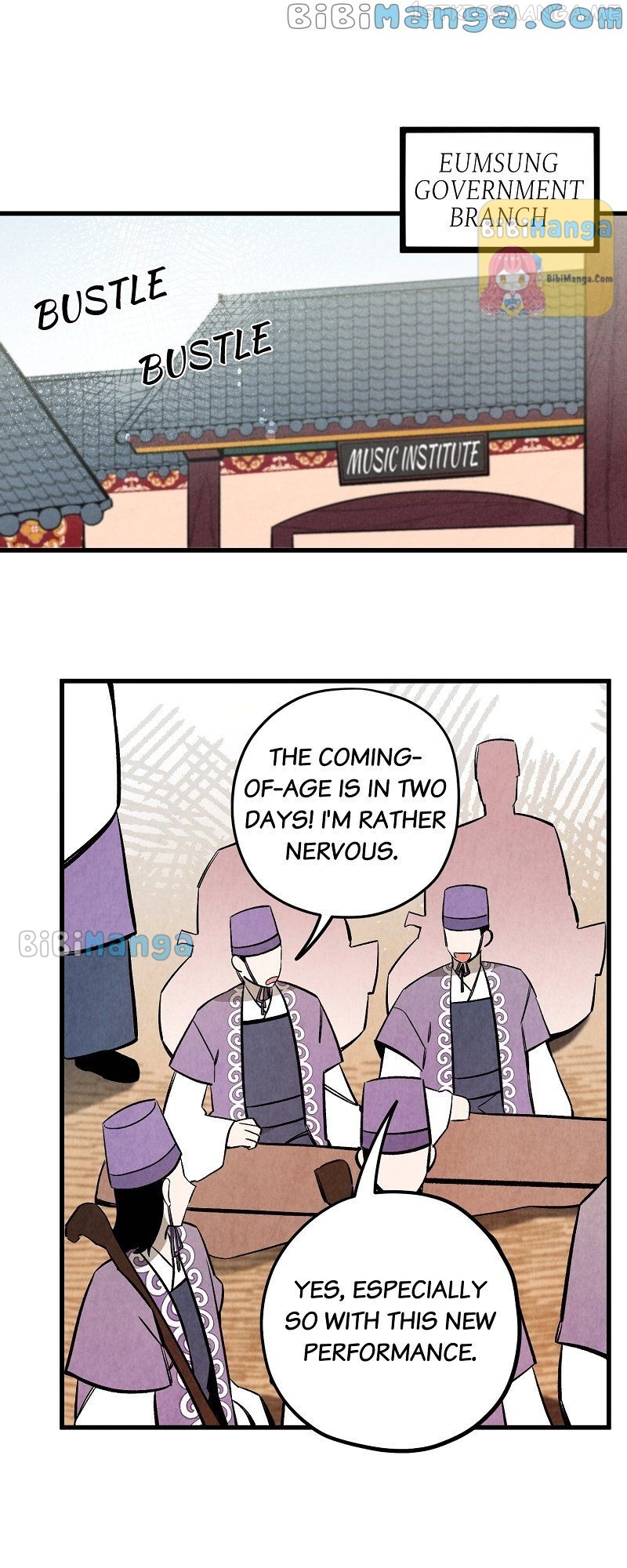 Romance In Seorabeol Chapter 23 - page 47