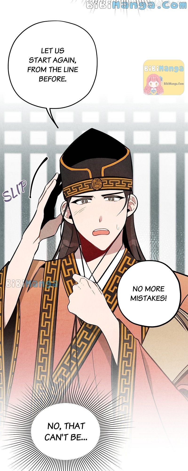 Romance In Seorabeol Chapter 23 - page 57