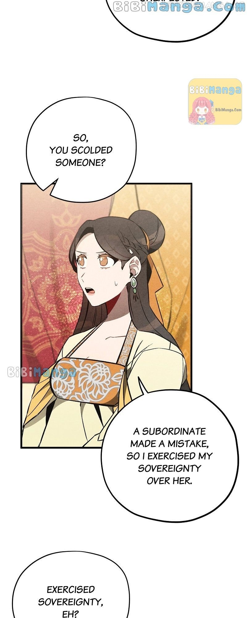 Romance In Seorabeol Chapter 20 - page 11