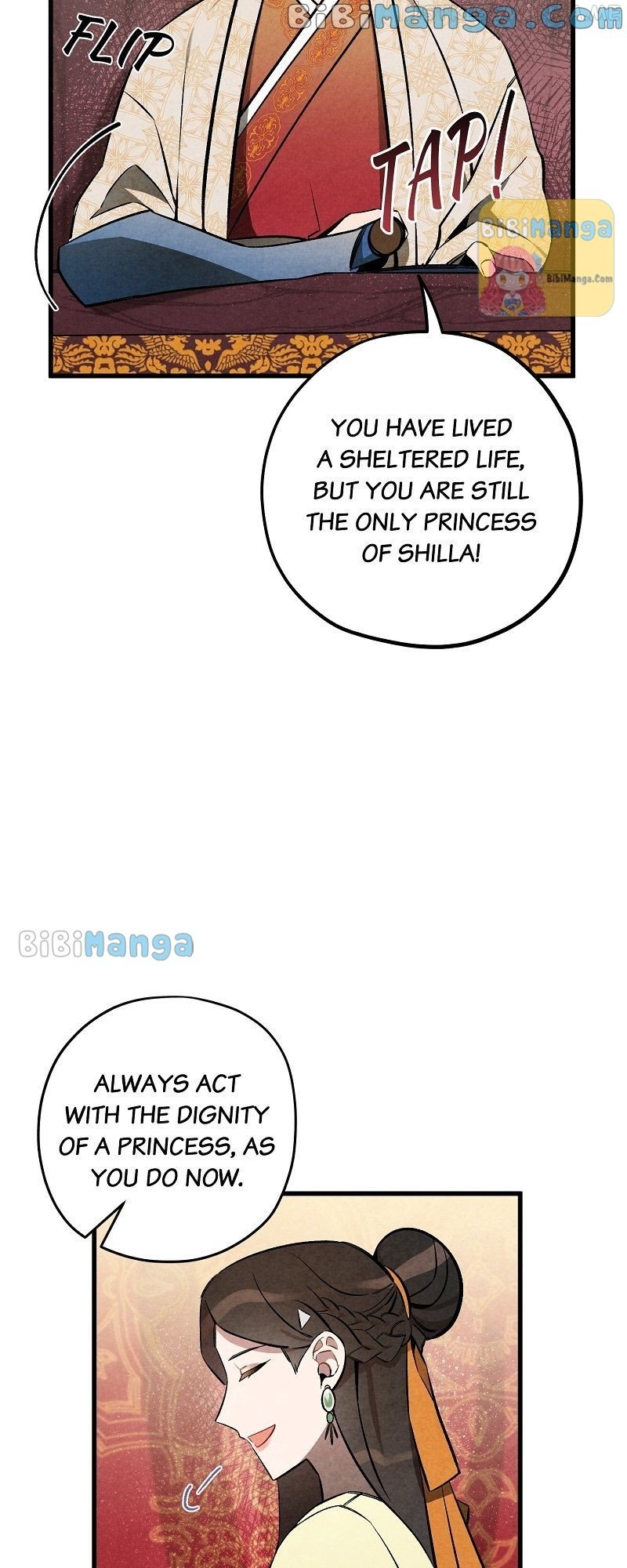 Romance In Seorabeol Chapter 20 - page 14