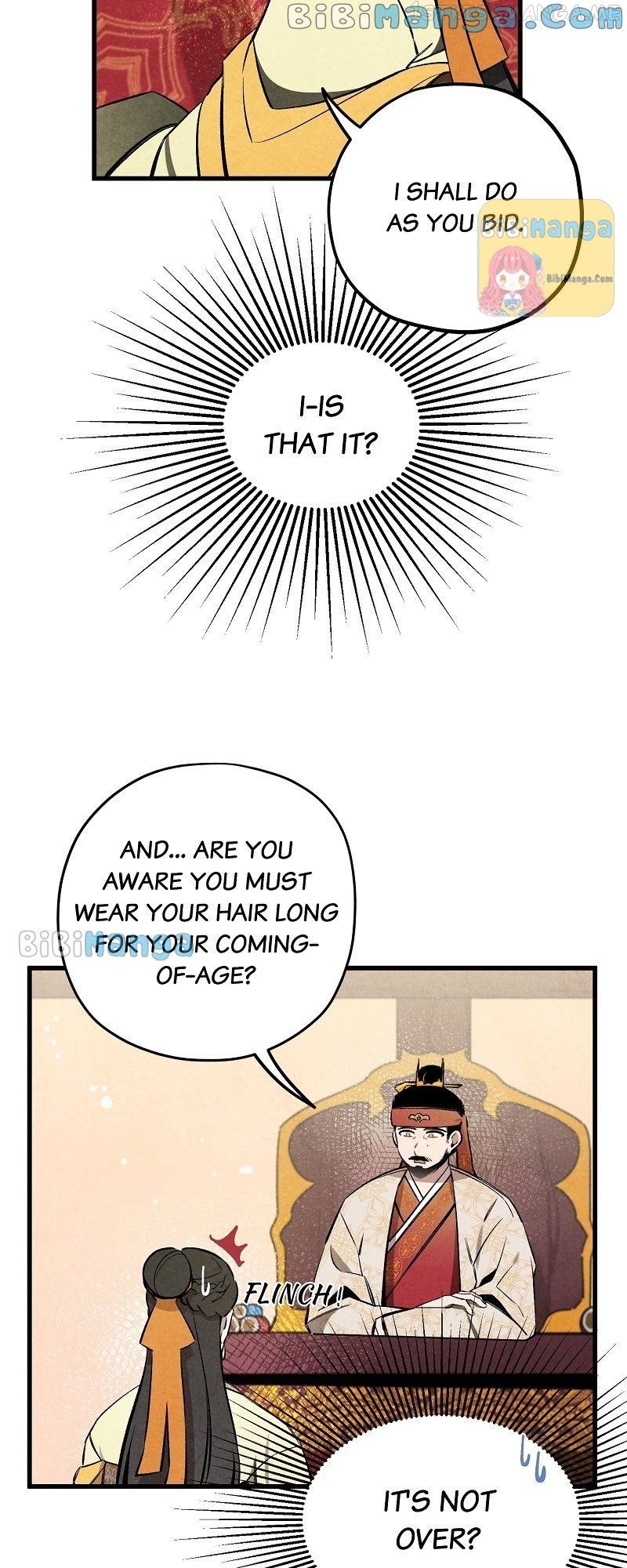 Romance In Seorabeol Chapter 20 - page 15