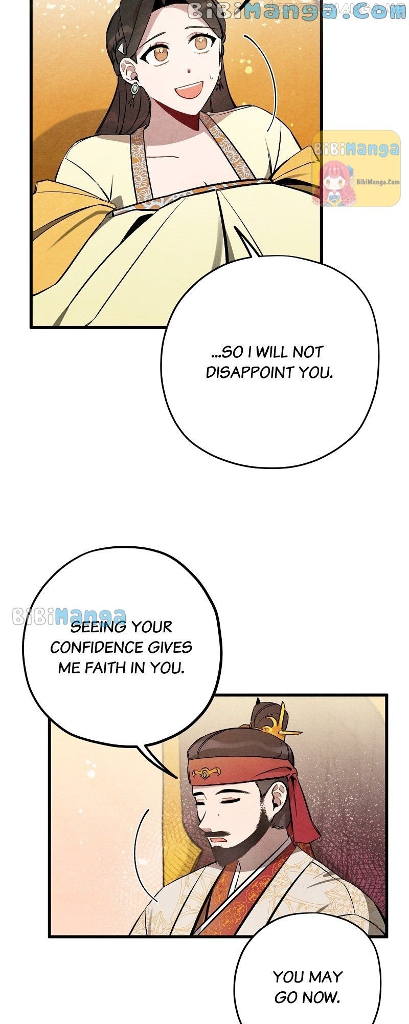 Romance In Seorabeol Chapter 20 - page 17