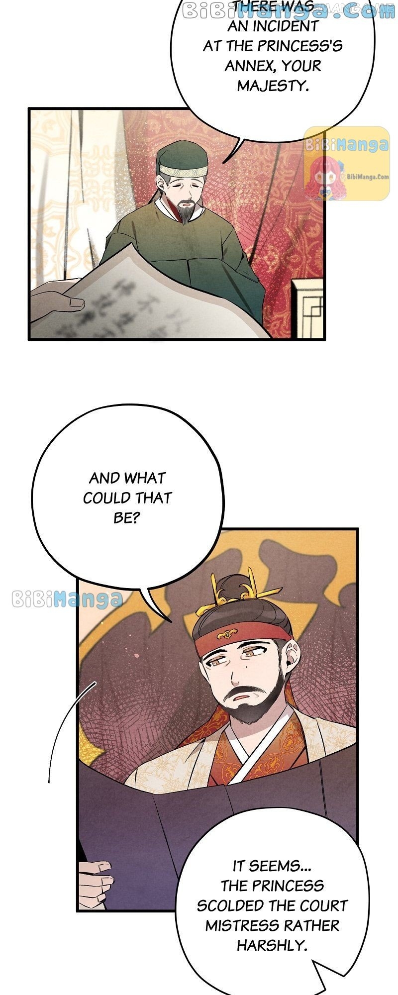 Romance In Seorabeol Chapter 20 - page 2