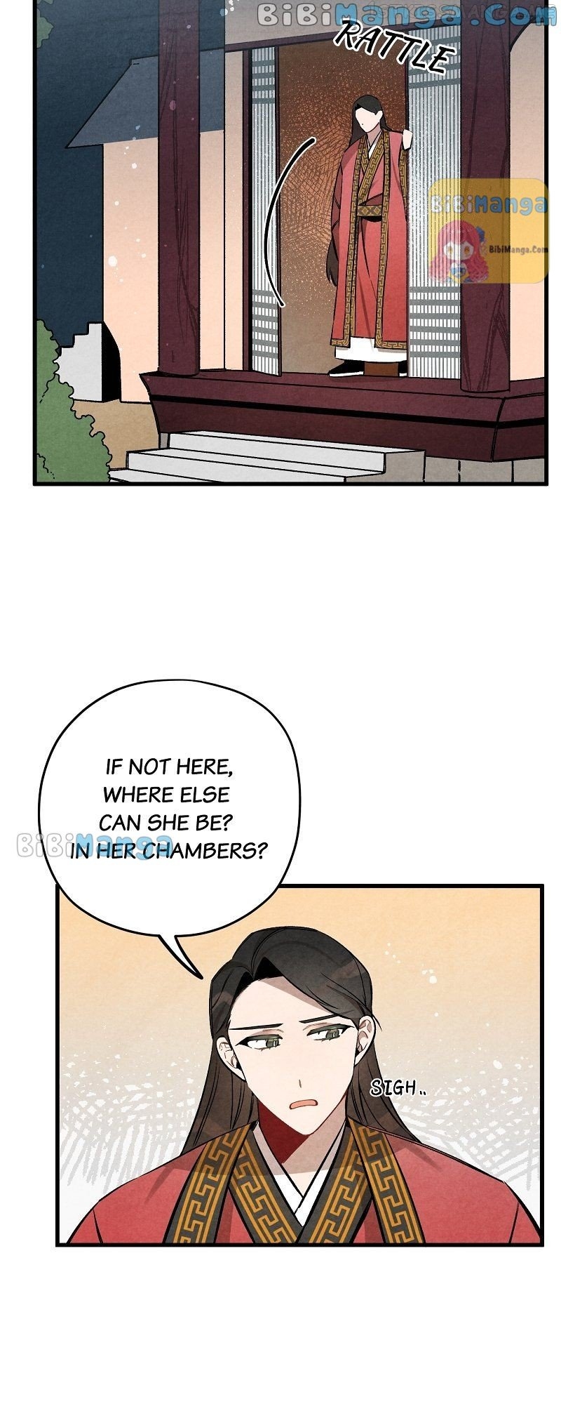 Romance In Seorabeol Chapter 20 - page 42