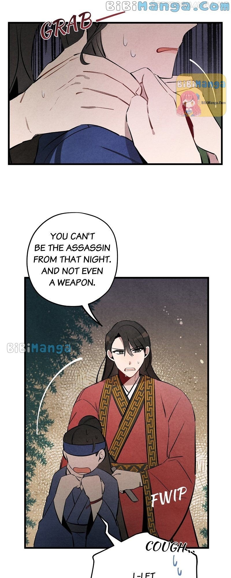 Romance In Seorabeol Chapter 20 - page 47