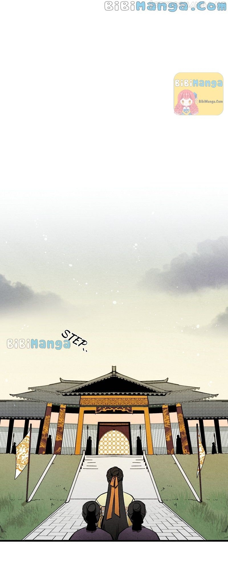 Romance In Seorabeol Chapter 20 - page 6