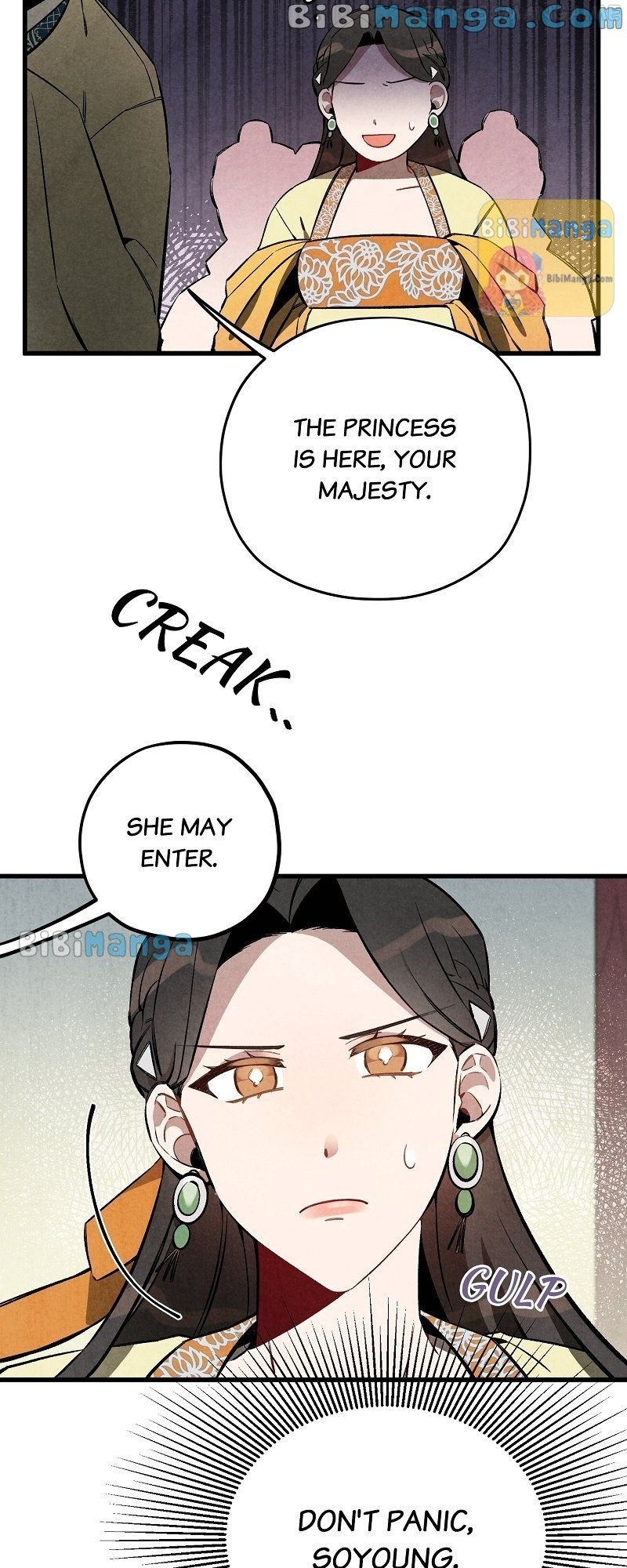 Romance In Seorabeol Chapter 20 - page 8
