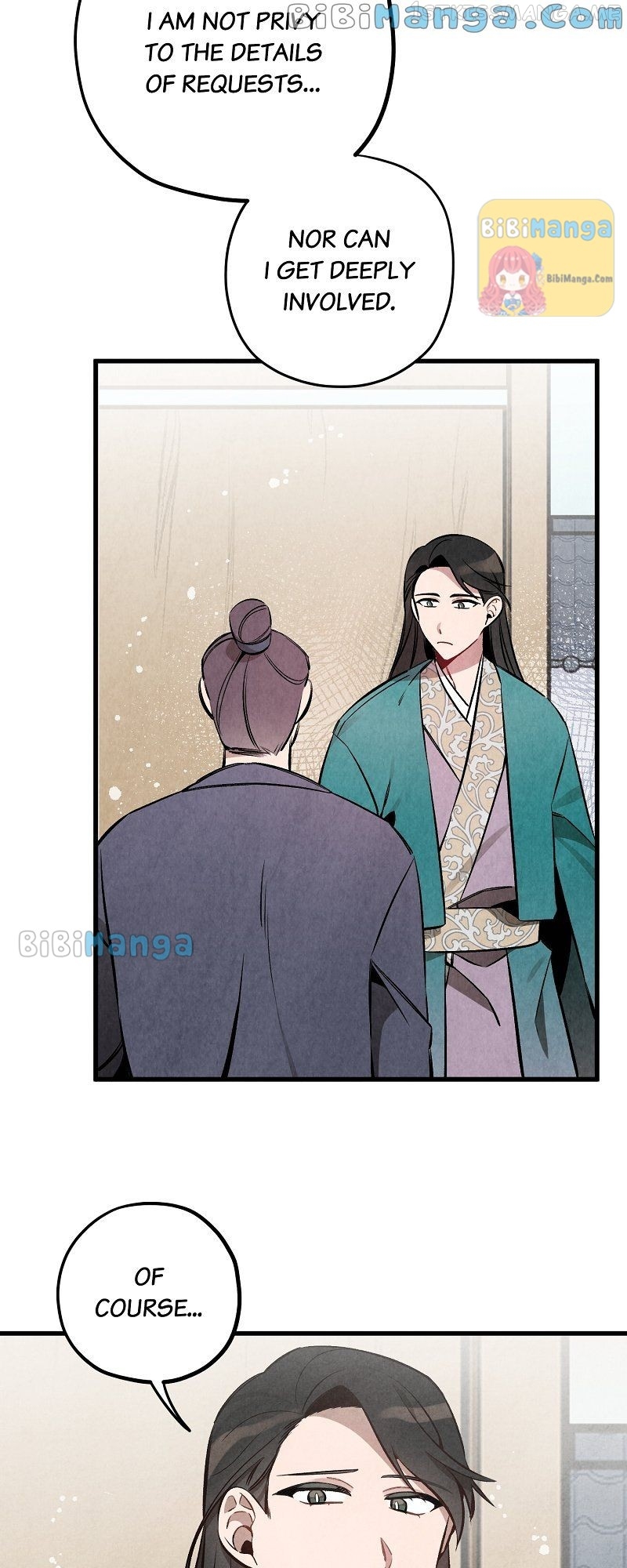 Romance In Seorabeol Chapter 19 - page 11
