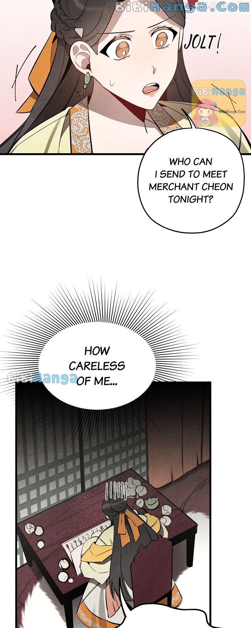 Romance In Seorabeol Chapter 19 - page 16