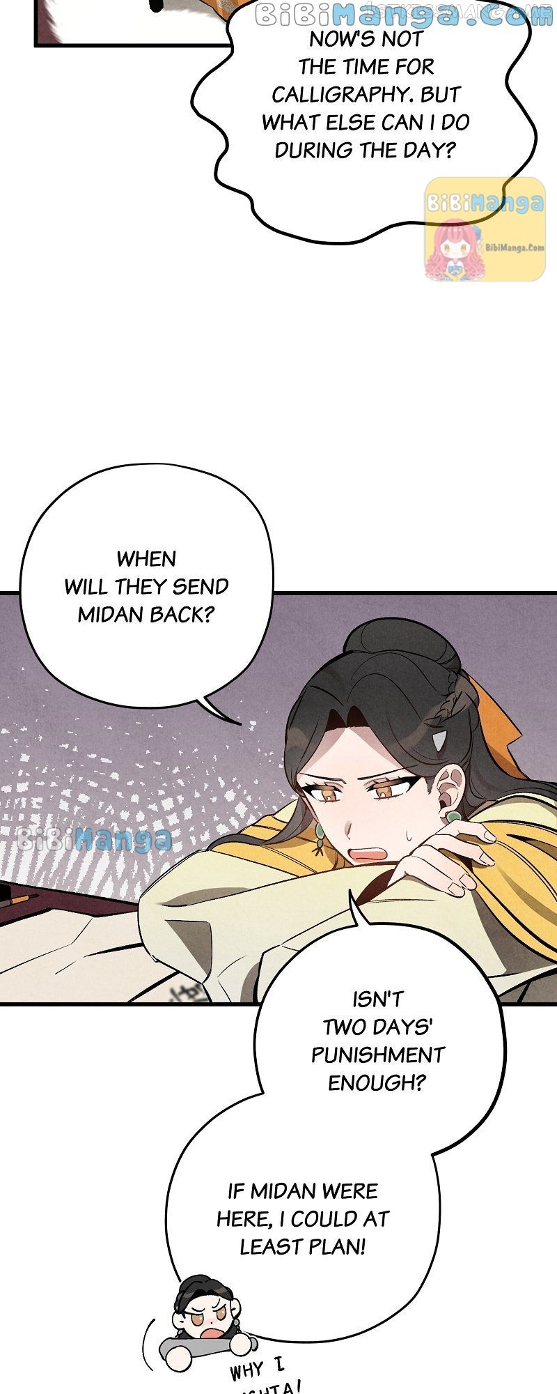 Romance In Seorabeol Chapter 19 - page 17