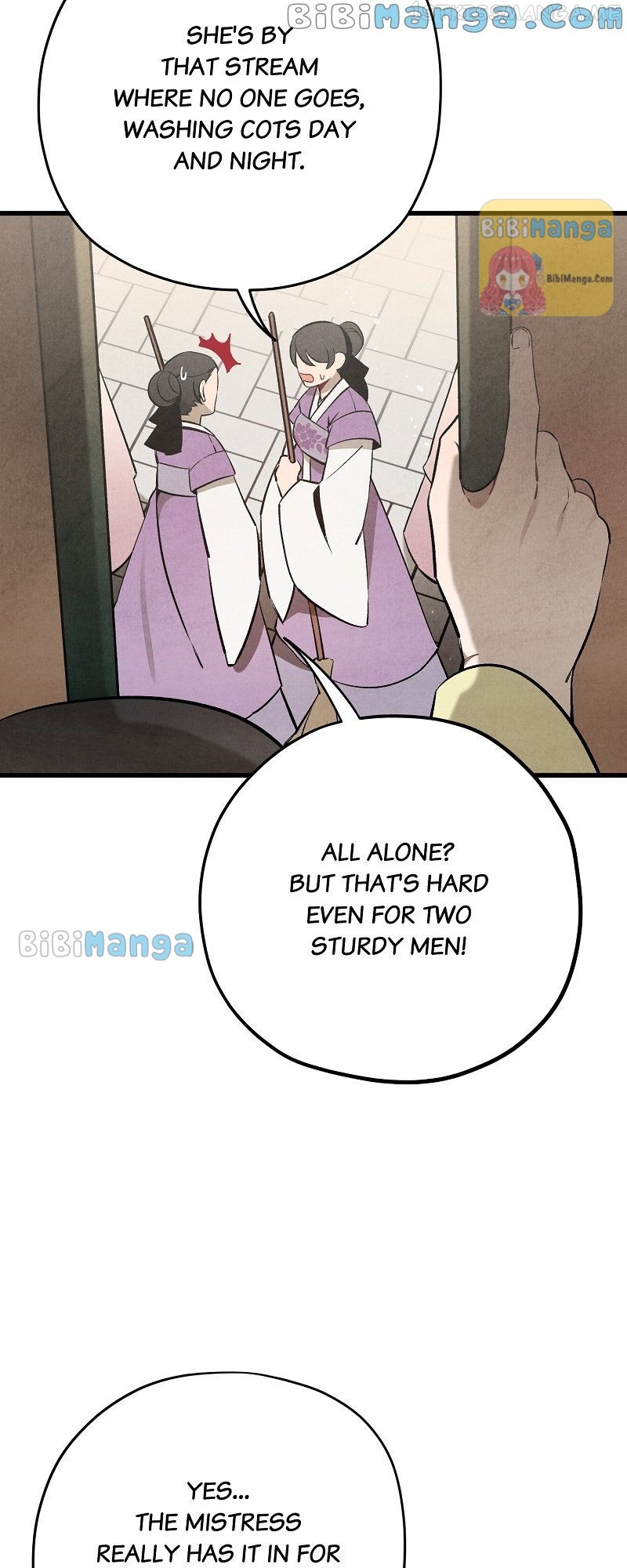 Romance In Seorabeol Chapter 19 - page 19