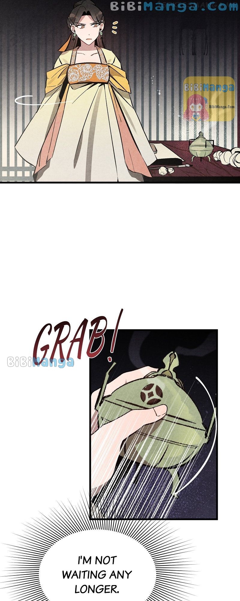 Romance In Seorabeol Chapter 19 - page 21