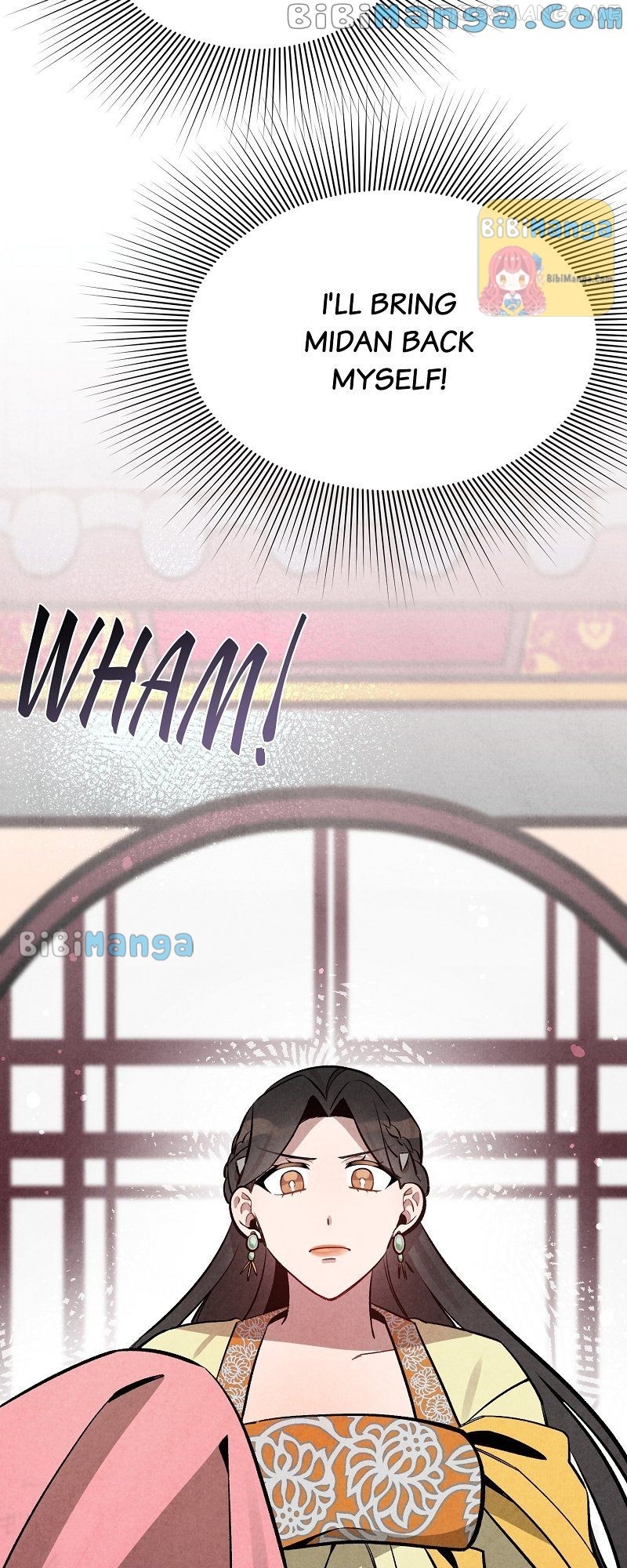 Romance In Seorabeol Chapter 19 - page 22