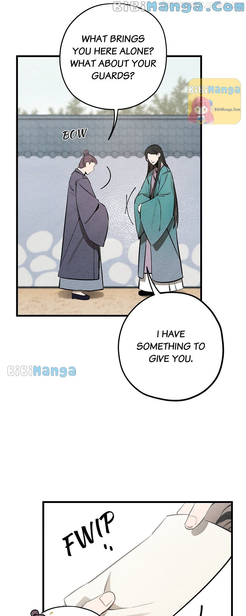 Romance In Seorabeol Chapter 19 - page 4