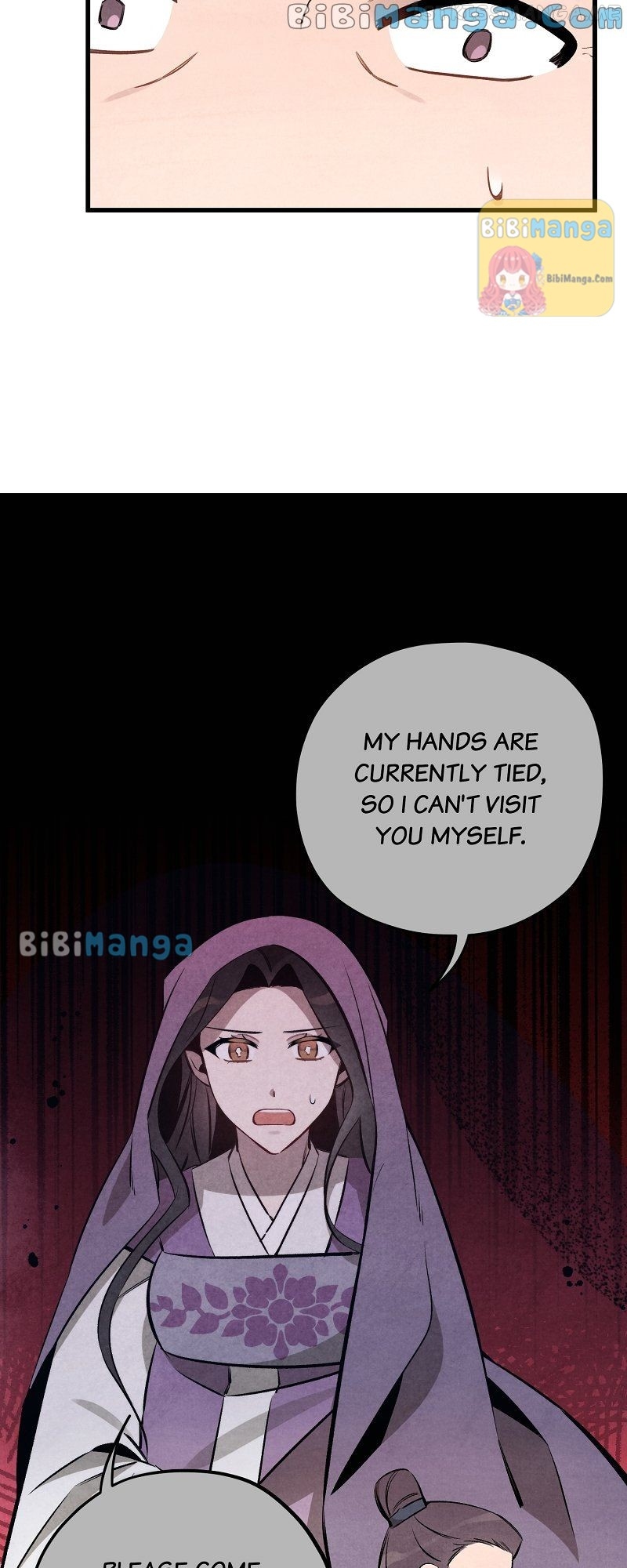 Romance In Seorabeol Chapter 19 - page 7