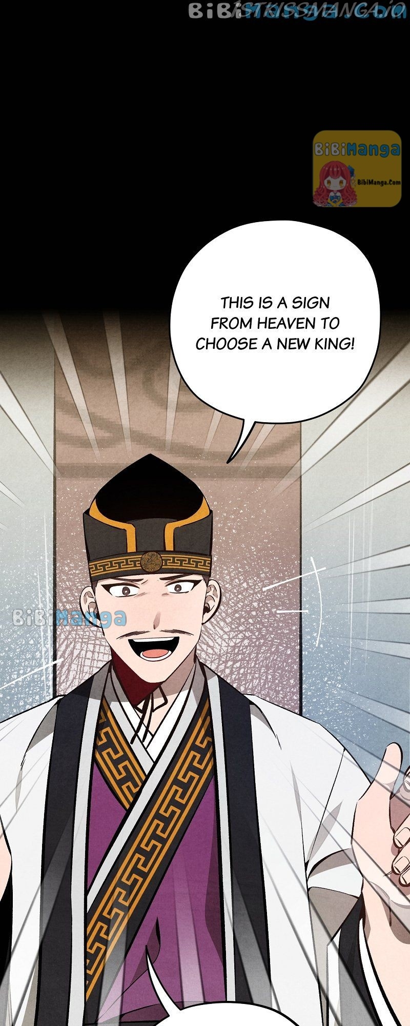 Romance In Seorabeol Chapter 18 - page 10