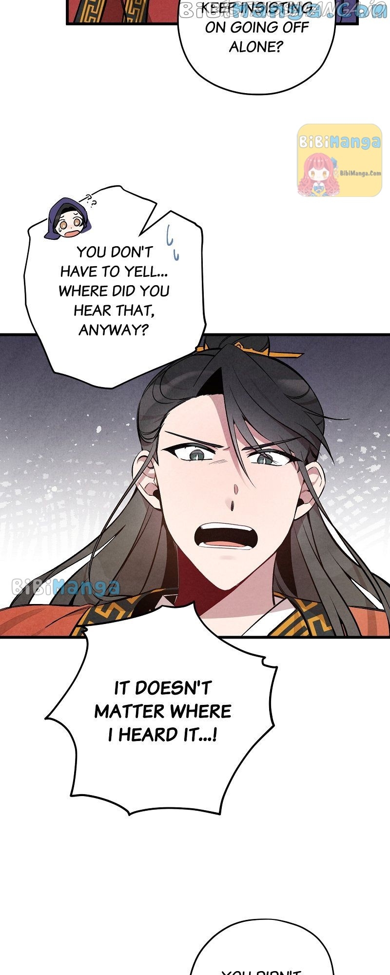 Romance In Seorabeol Chapter 18 - page 24