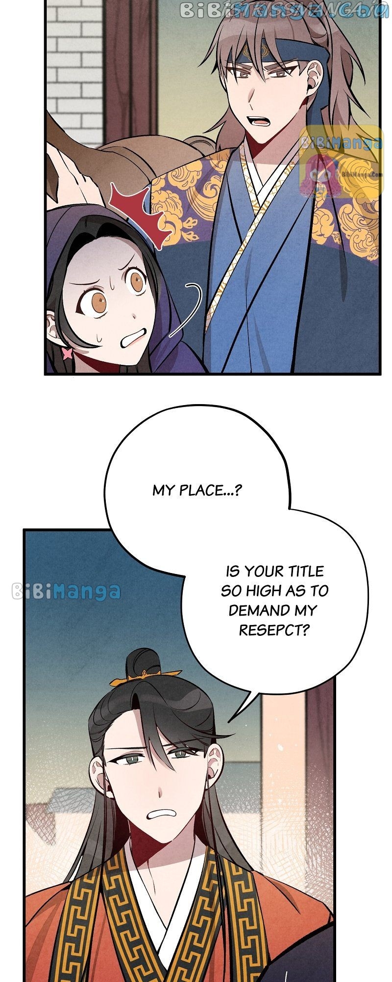 Romance In Seorabeol Chapter 18 - page 26