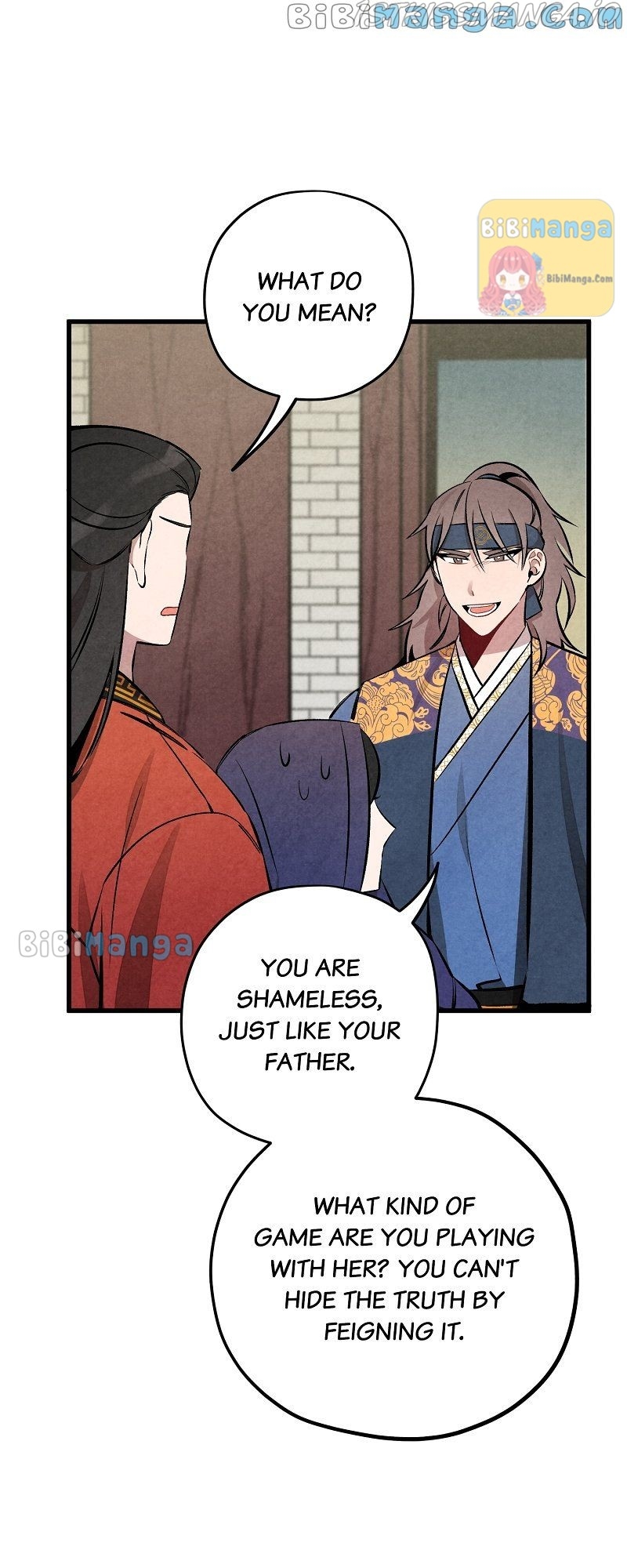 Romance In Seorabeol Chapter 18 - page 29
