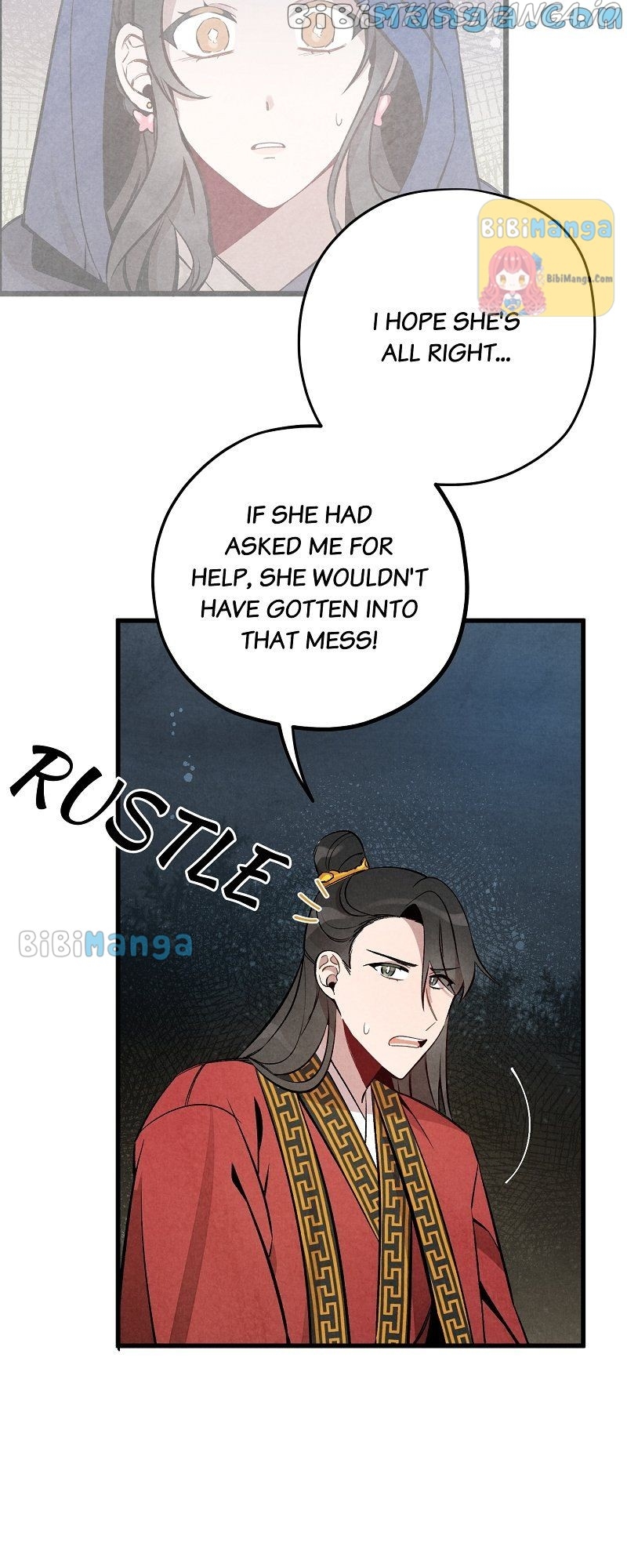 Romance In Seorabeol Chapter 18 - page 44