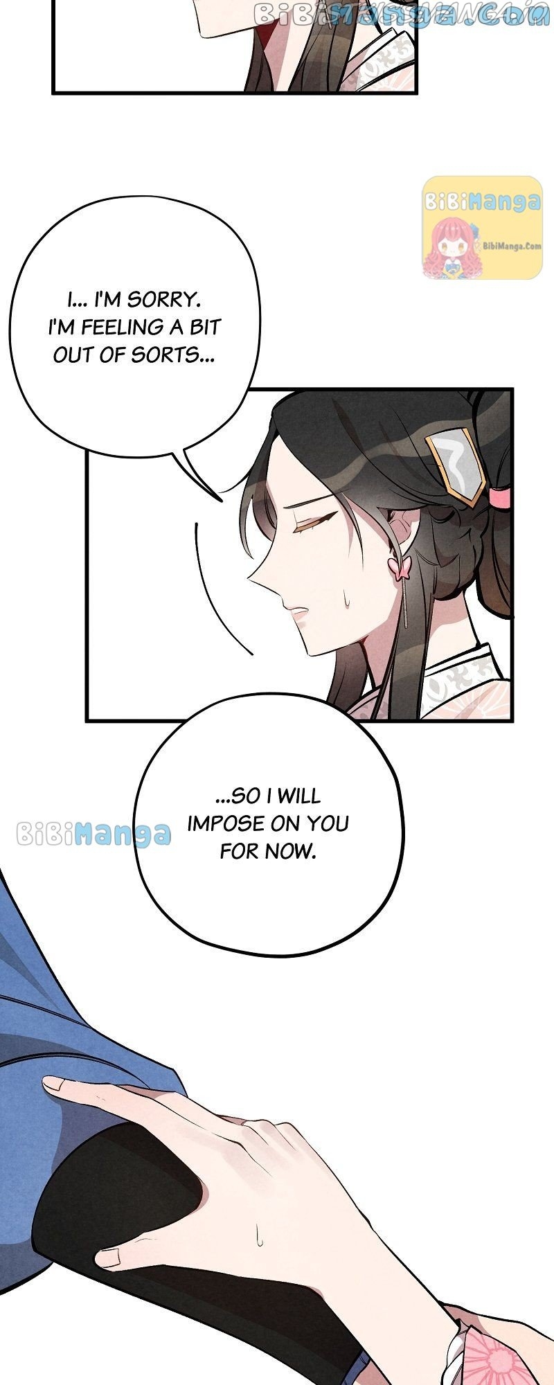 Romance In Seorabeol Chapter 17 - page 13