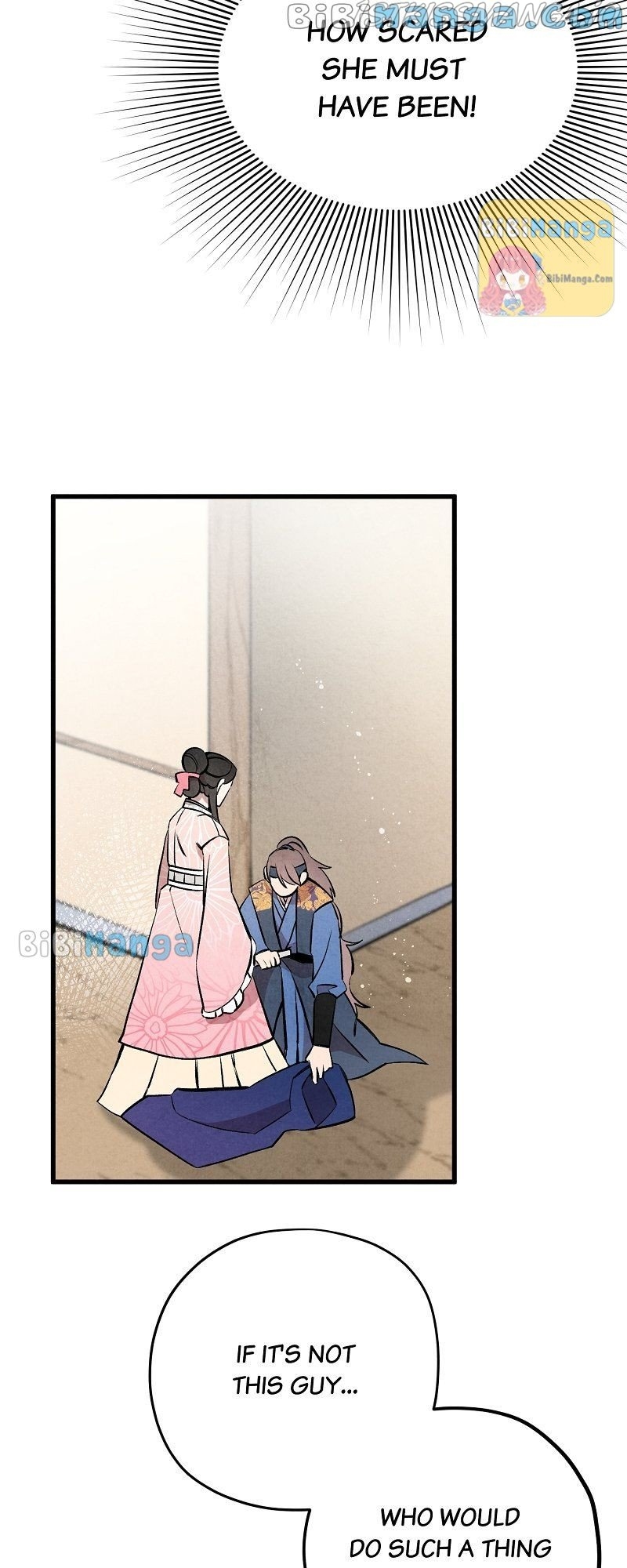Romance In Seorabeol Chapter 17 - page 16
