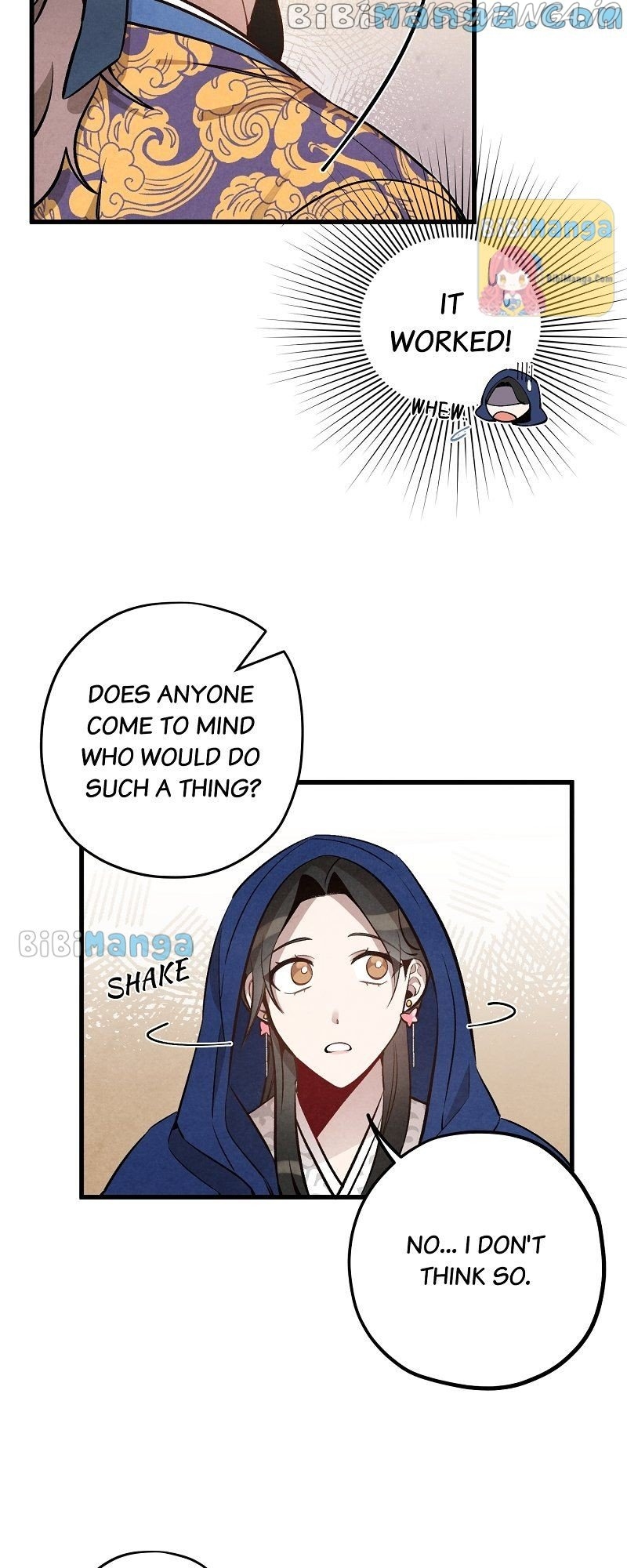 Romance In Seorabeol Chapter 17 - page 23