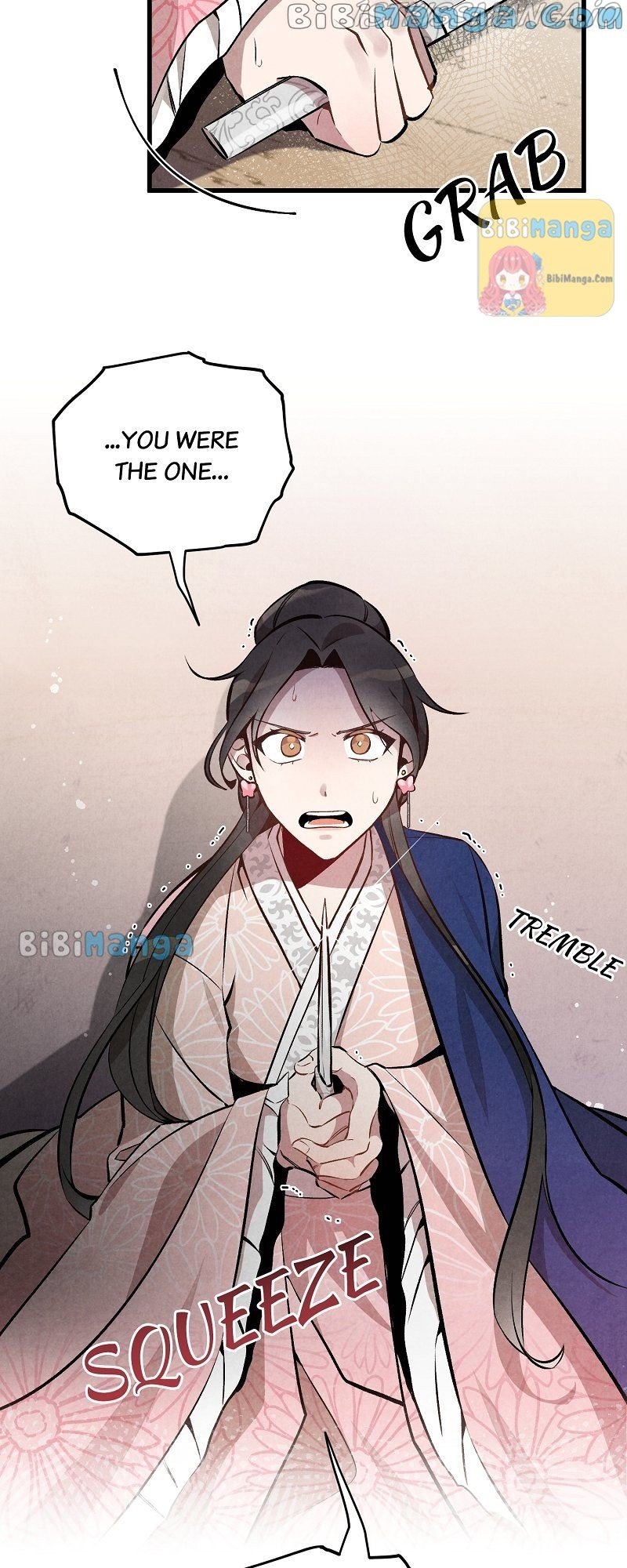 Romance In Seorabeol Chapter 17 - page 7