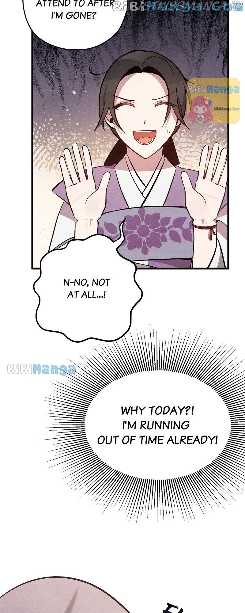 Romance In Seorabeol Chapter 15 - page 13