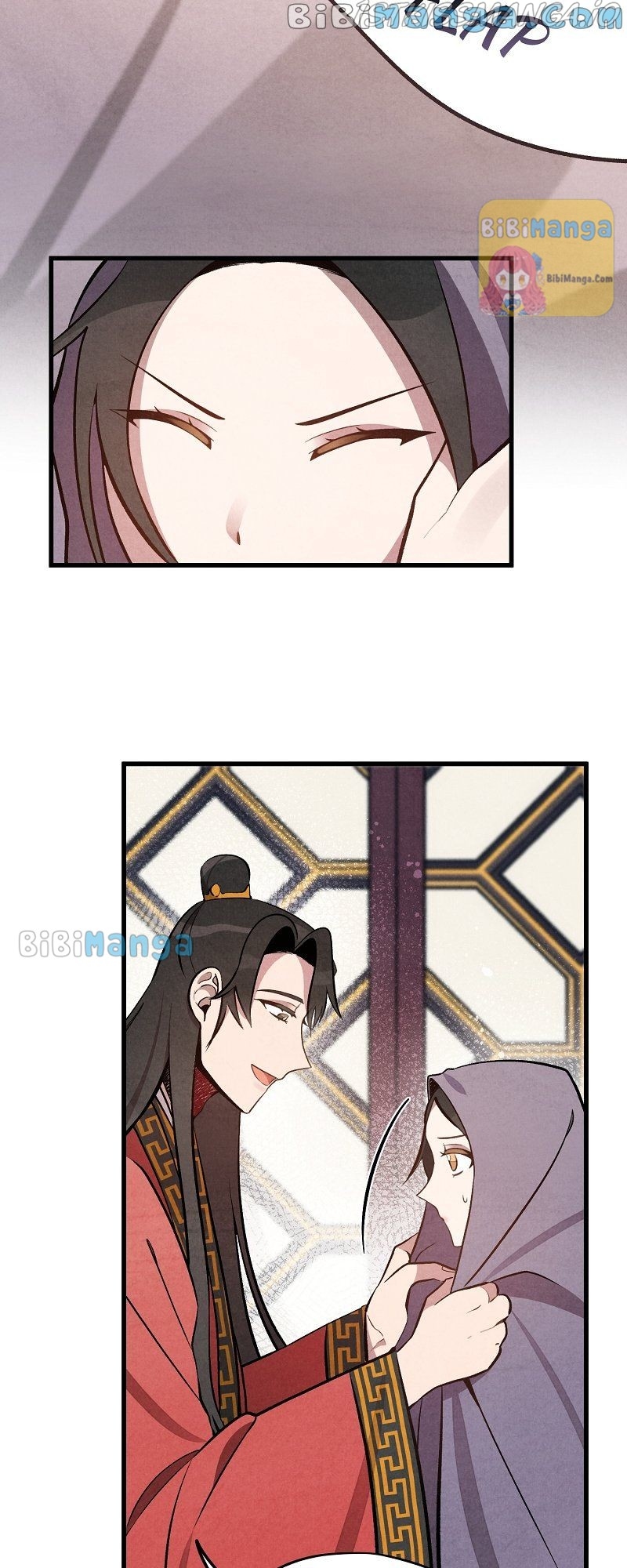 Romance In Seorabeol Chapter 15 - page 14