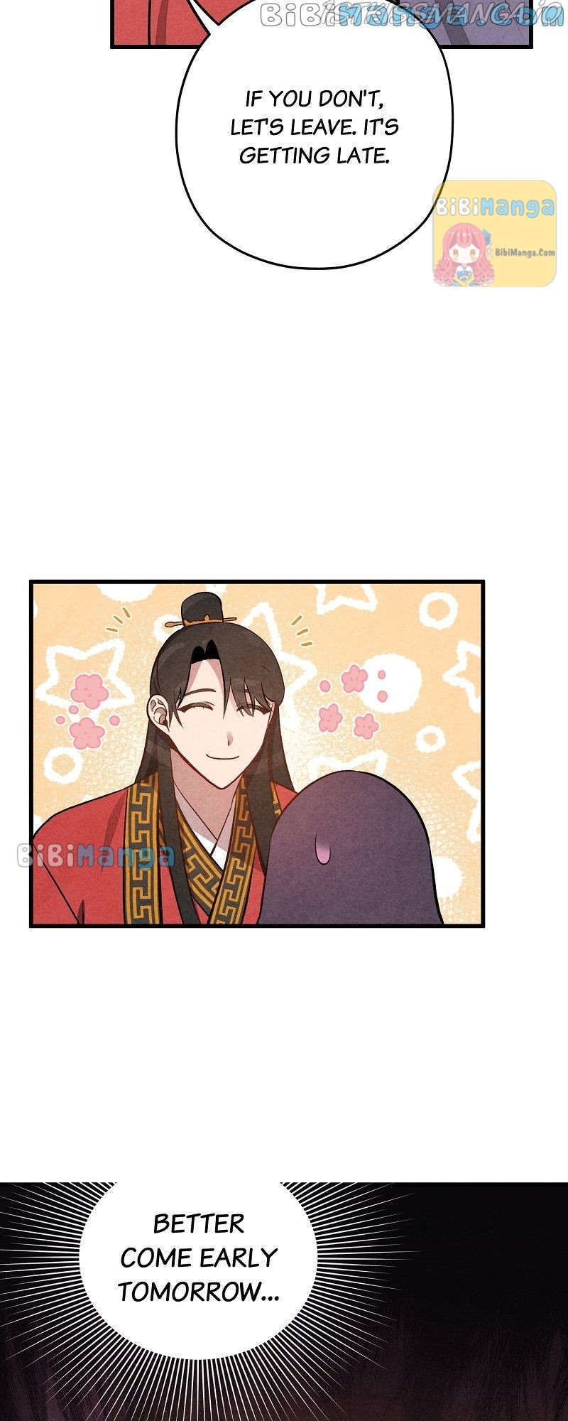 Romance In Seorabeol Chapter 15 - page 15