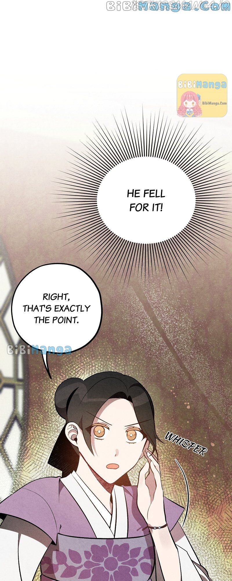 Romance In Seorabeol Chapter 15 - page 3