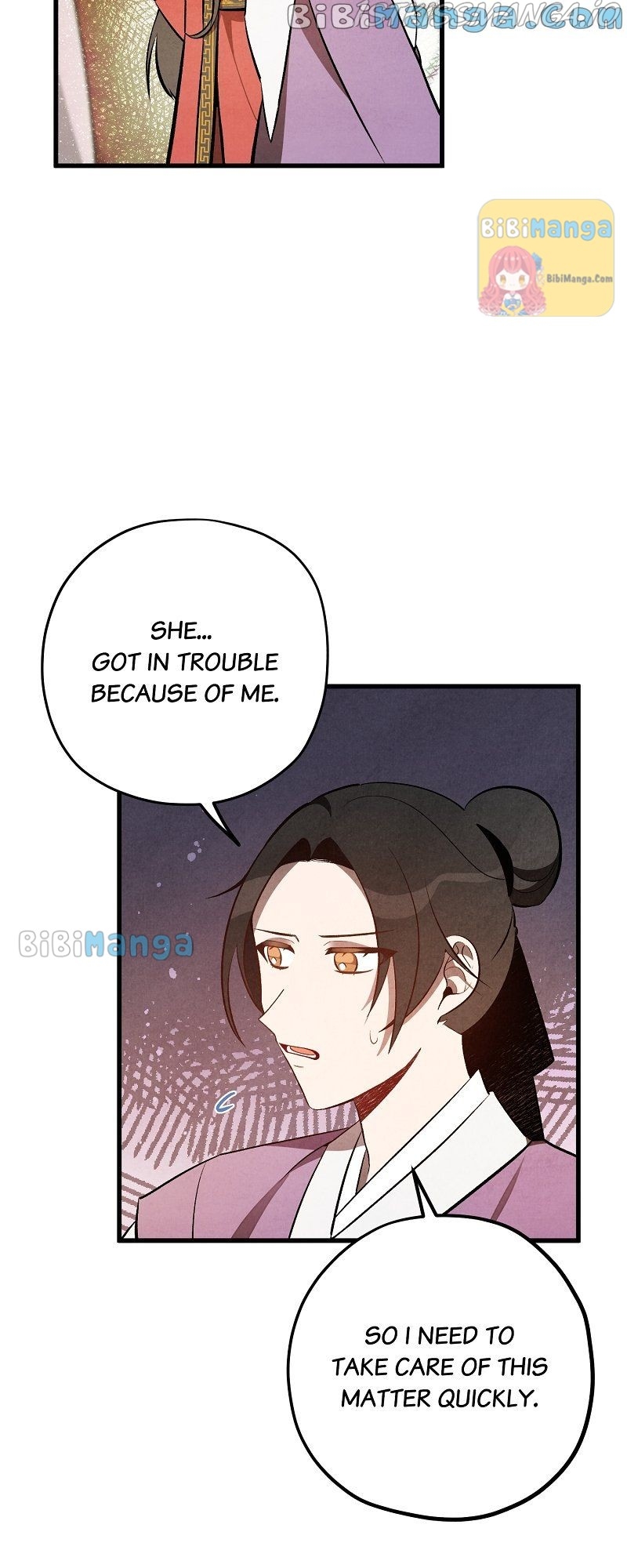 Romance In Seorabeol Chapter 15 - page 5