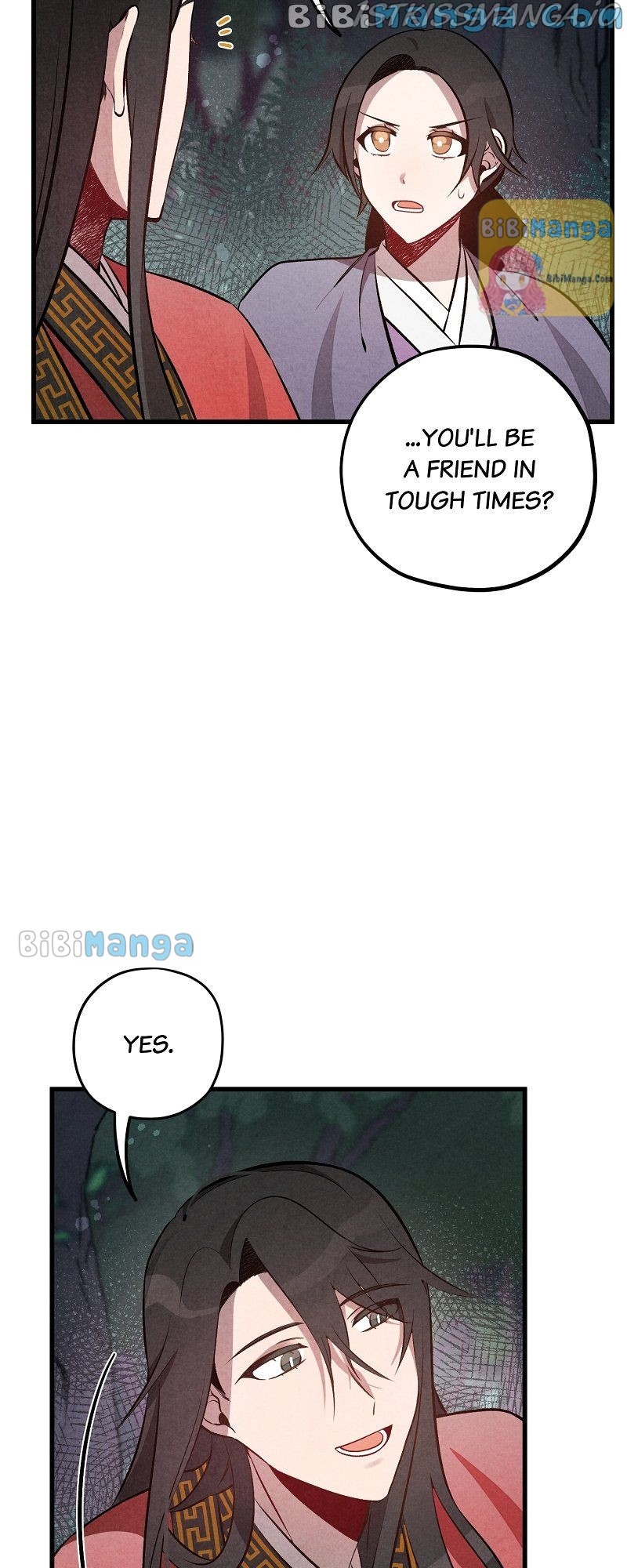 Romance In Seorabeol Chapter 15 - page 50