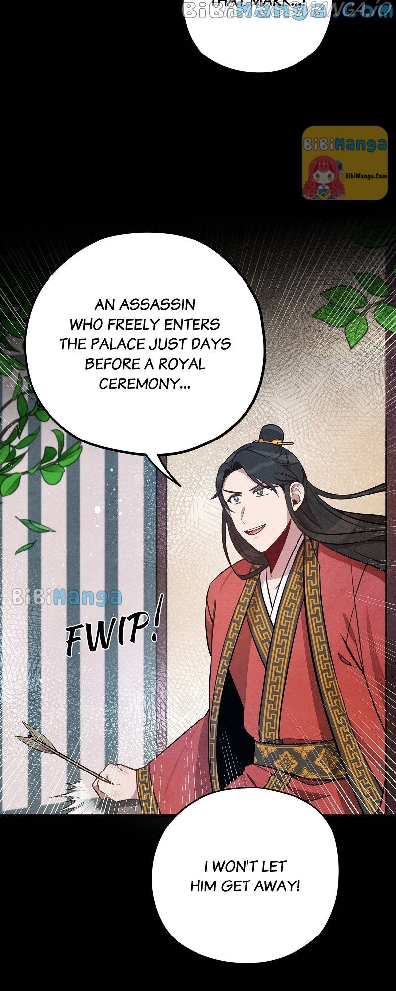 Romance In Seorabeol Chapter 14 - page 11