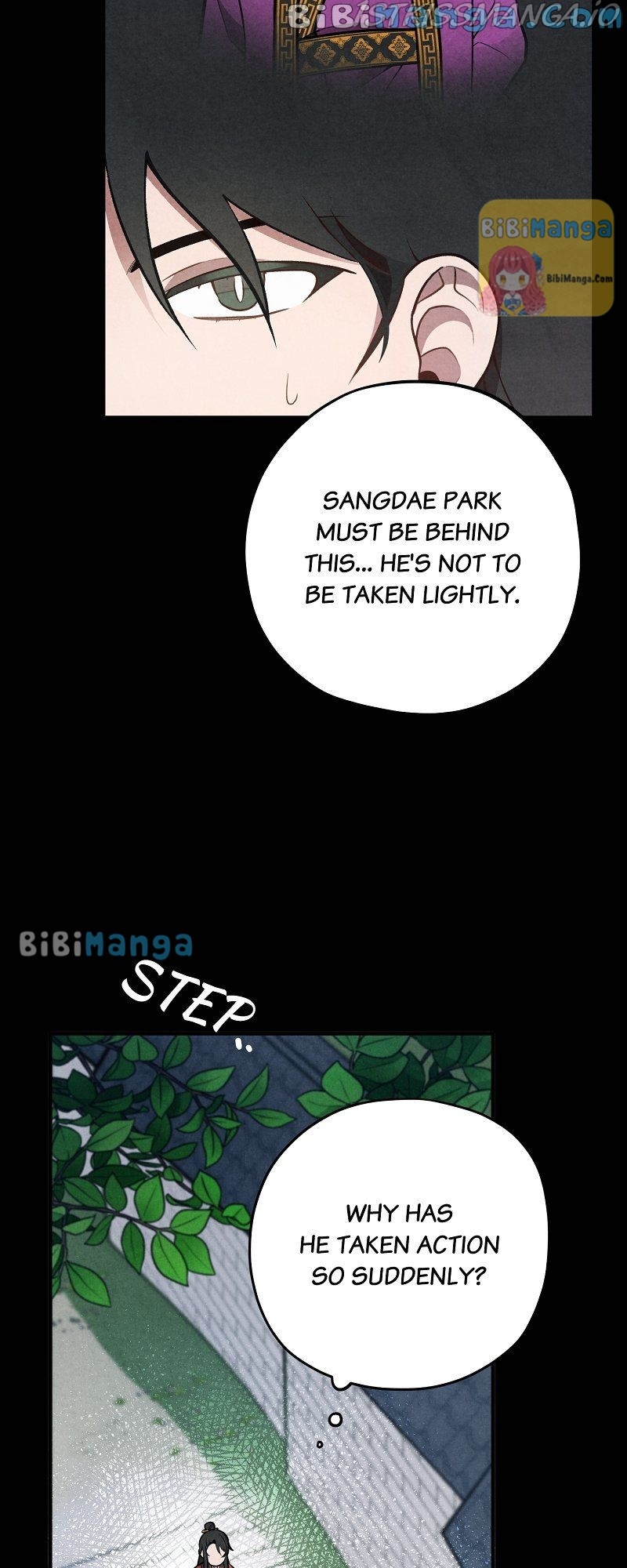 Romance In Seorabeol Chapter 14 - page 14