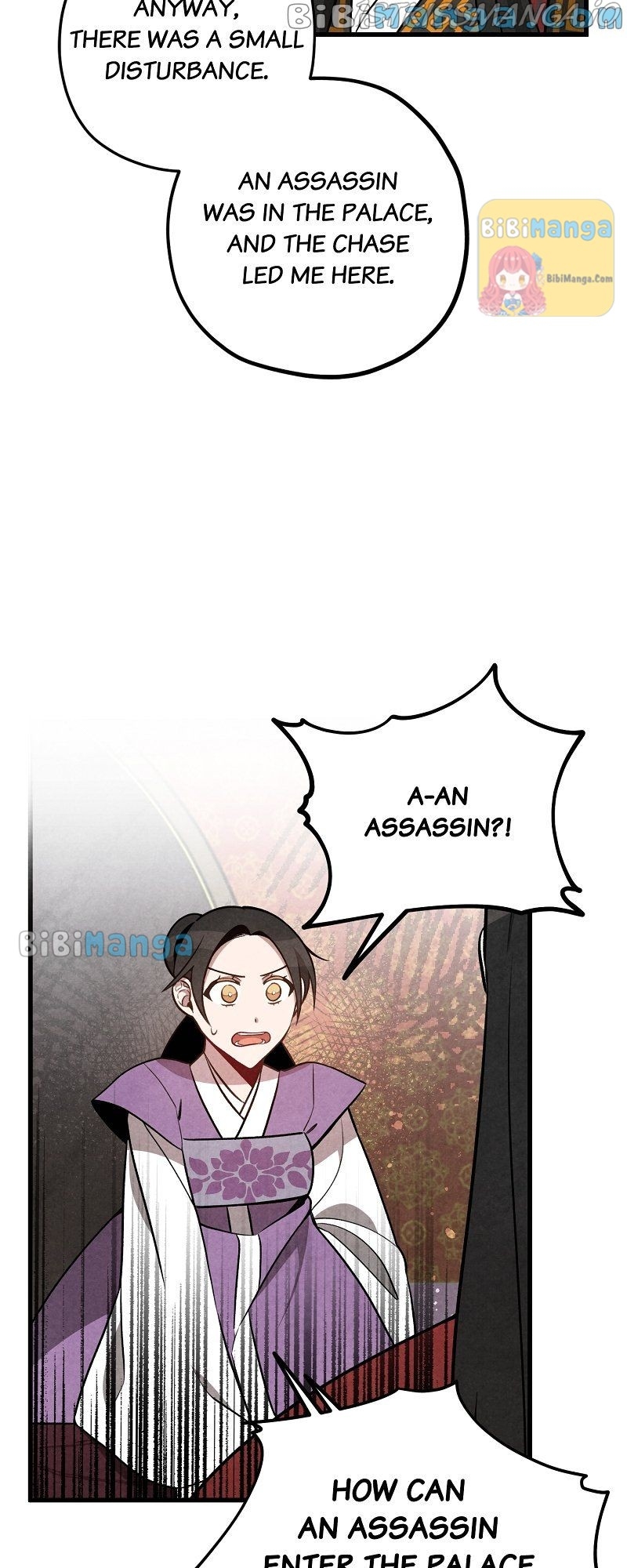Romance In Seorabeol Chapter 14 - page 31