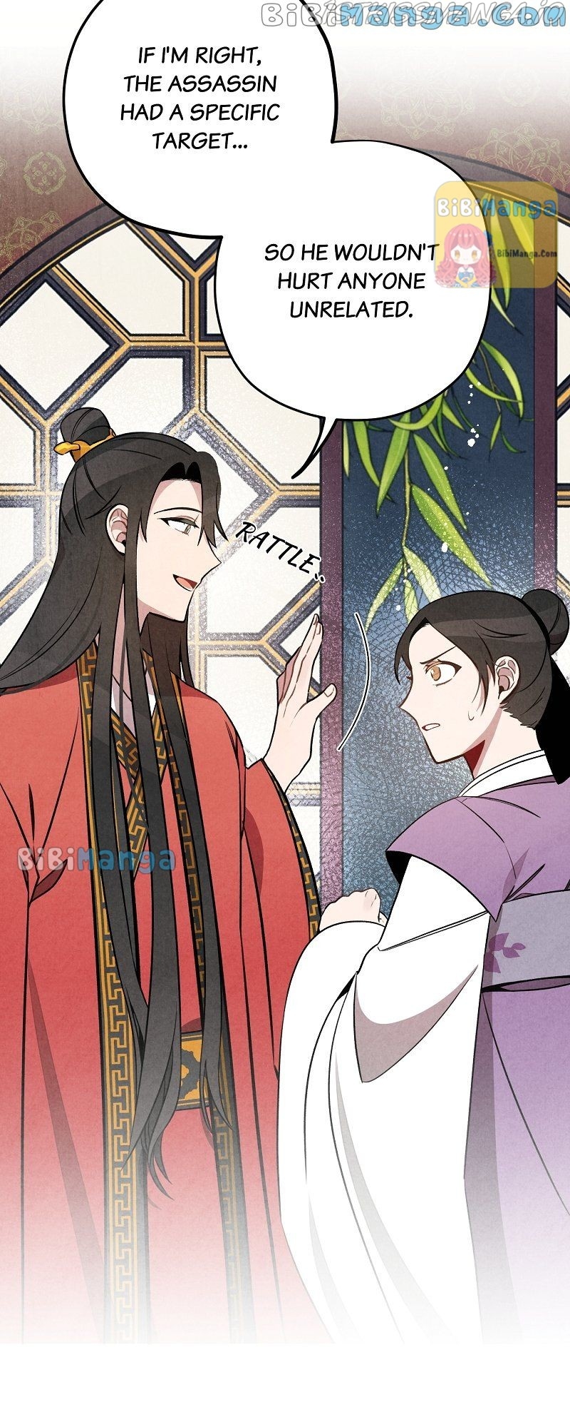 Romance In Seorabeol Chapter 14 - page 33