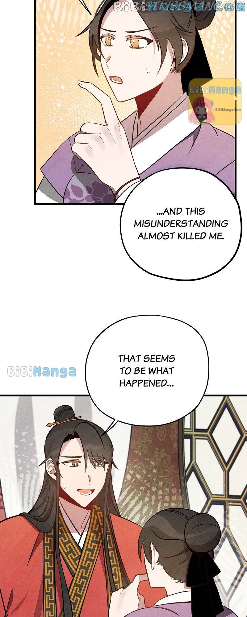 Romance In Seorabeol Chapter 14 - page 42