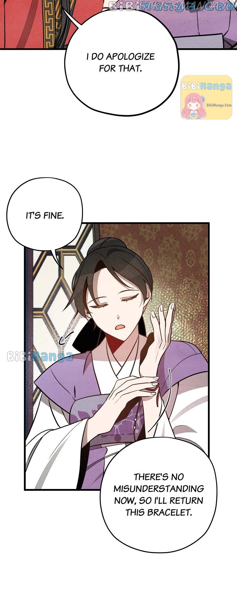 Romance In Seorabeol Chapter 14 - page 43